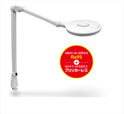Đèn để bàn Gentos DK-R116WH